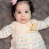 Aishel