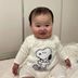 Xinyi,